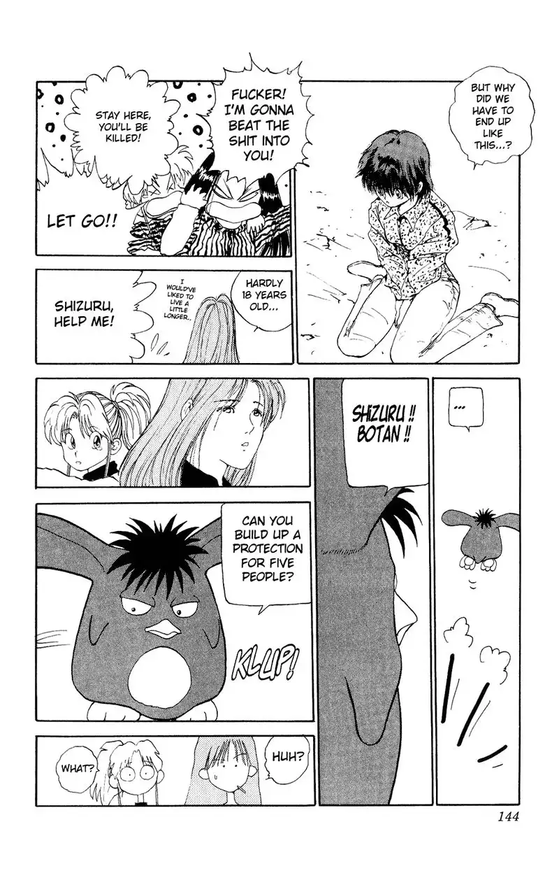 Yu Yu Hakusho Chapter 109 18